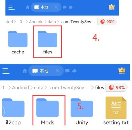 甜瓜游乐场7723汉化版(自带模组)
