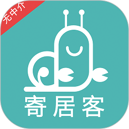 寄居客官方版
