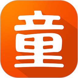 二童网官方版