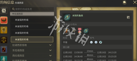 最终幻想14水晶世界搬砖攻略