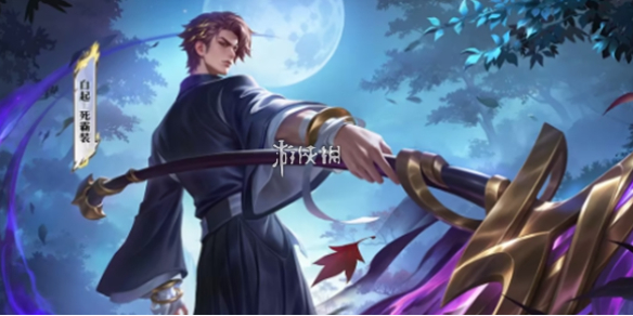 王者荣耀6月20日每日一题答案