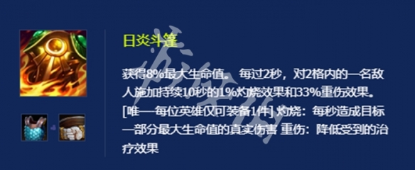 龙神之路连胜运营思路