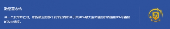 龙神之路连胜运营思路
