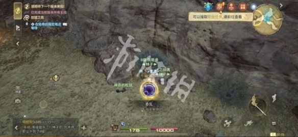 最终幻想14水晶世界快速升级方法