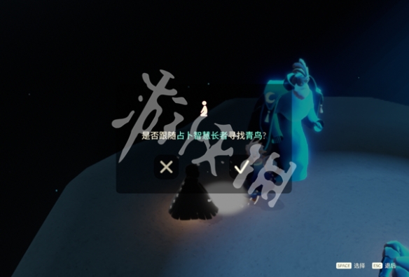 光遇青鸟季季节任务5攻略