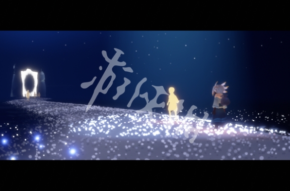 光遇青鸟季季节任务5攻略