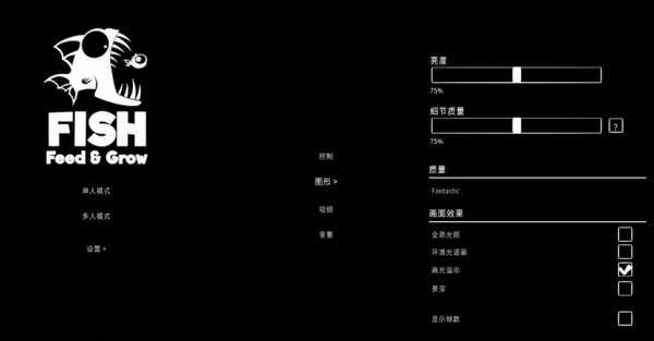 海底大猎杀主播同款