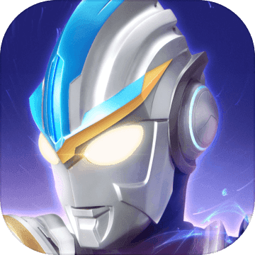 奥特曼传奇英雄满v版v2.0.2安卓版