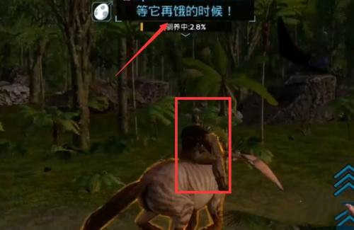 方舟生存进化泰克破解版