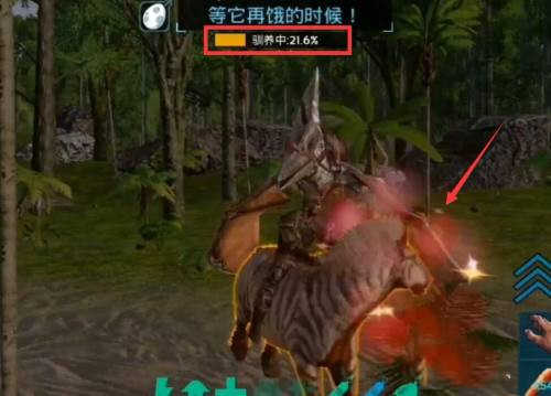 方舟生存进化泰克破解版