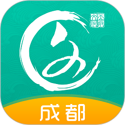 文化天府手机版