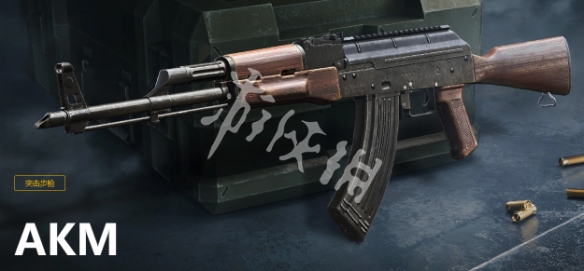 和平精英突击步枪强度排行