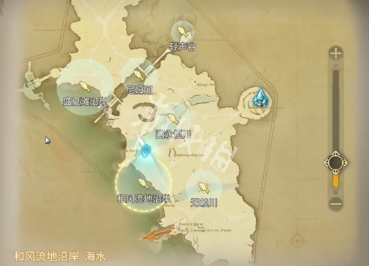 ff14手游钓场位置大全