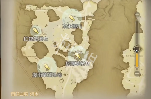 ff14手游钓场位置大全
