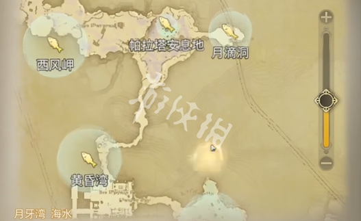 ff14手游钓场位置大全