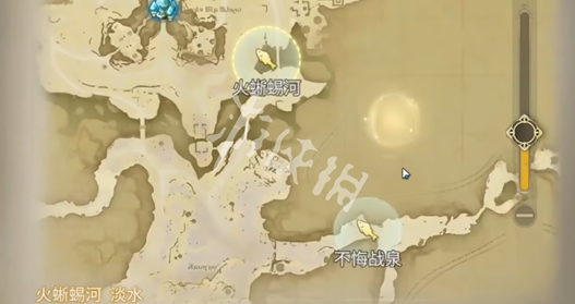 ff14手游钓场位置大全