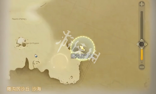 ff14手游钓场位置大全