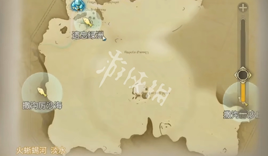 ff14手游钓场位置大全
