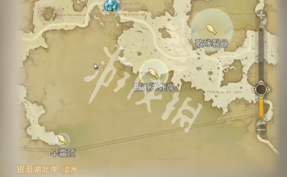 ff14手游钓场位置大全
