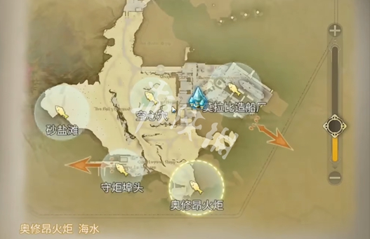 最终幻想14水晶世界拉诺西亚地区钓鱼点位一览