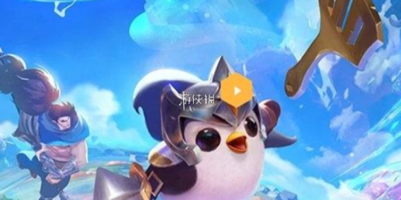 金铲铲之战金鳞龙装备一览