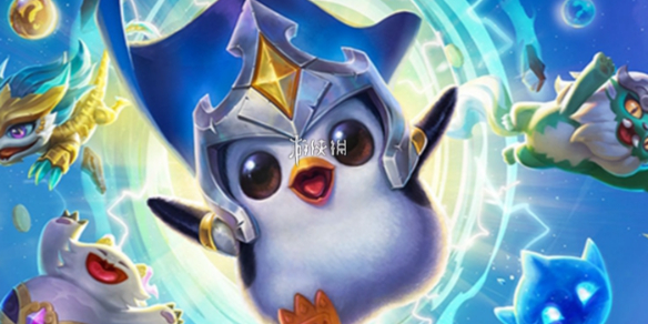 金铲铲之战星界龙最稳运营思路
