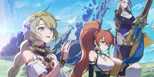 星痕共鸣和蓝色协议区别介绍