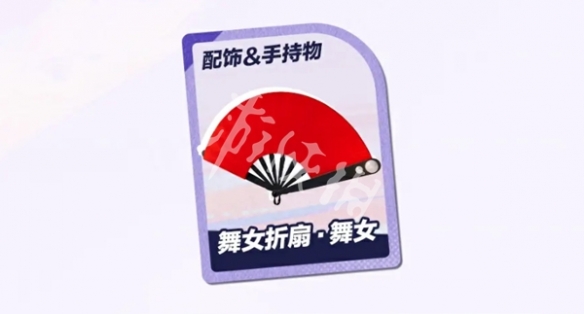 蛋仔派对3周年庆福利汇总