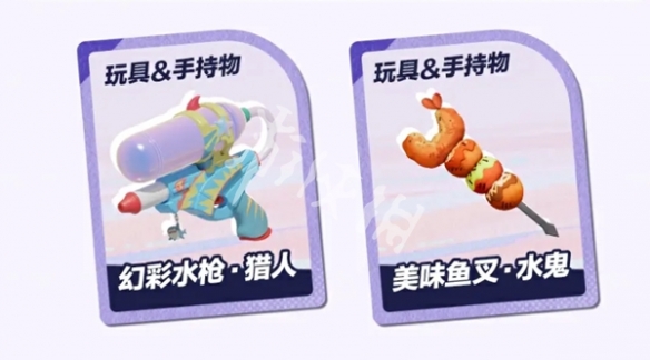 蛋仔派对3周年庆福利汇总