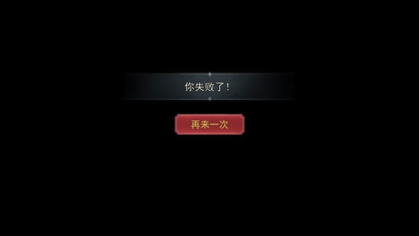 恐怖躲猫猫2旧版本无广告