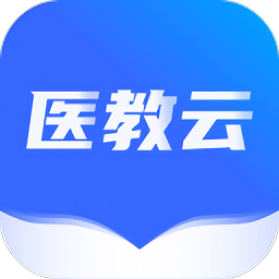 远秋医教云官方版