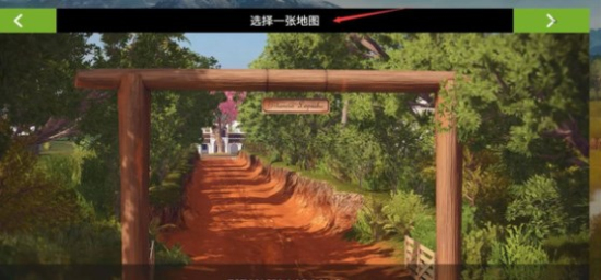 模拟农场20全车包模组