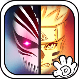 死神vs火影bvn七龙珠版