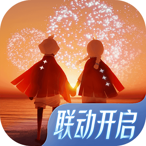 光遇全物品版本最新版