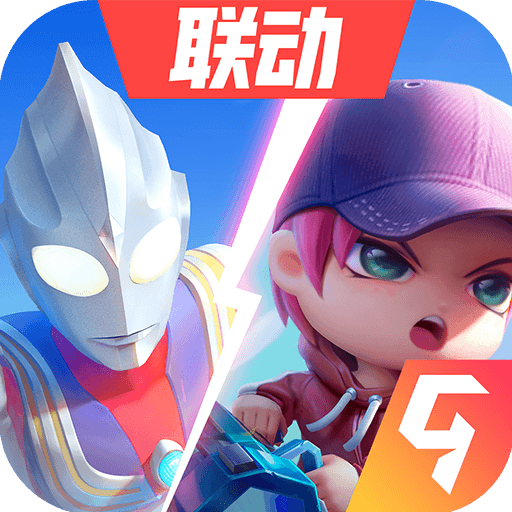逃跑吧!少年破解版免费送号免费账号