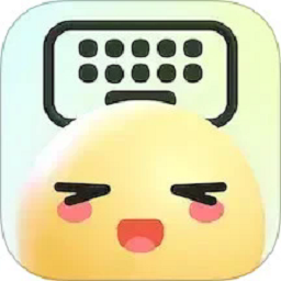 小恋键盘app