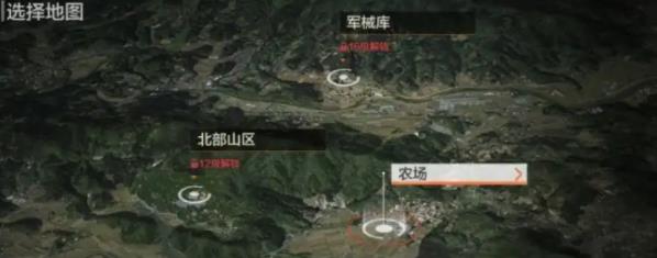 暗区突围国际服最新版
