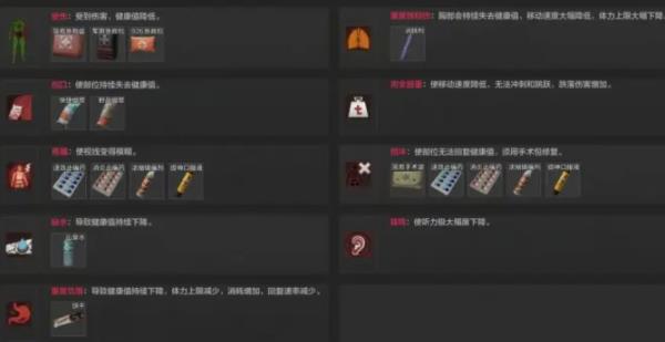 暗区突围国际服最新版