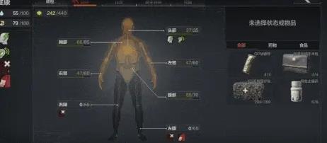 暗区突围国际服最新版