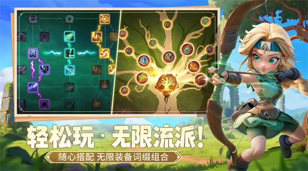 《酋长你别跑》兑换码大全2025