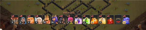 部落冲突2025年最新版