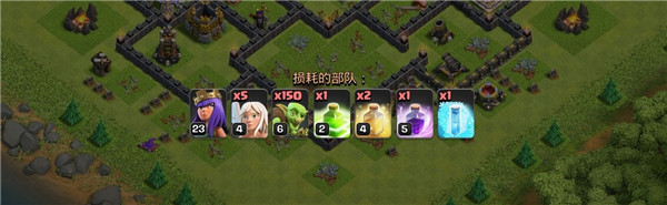 部落冲突2025年最新版
