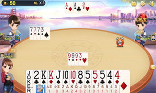 弈棋耍大牌