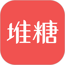 堆糖app最新版