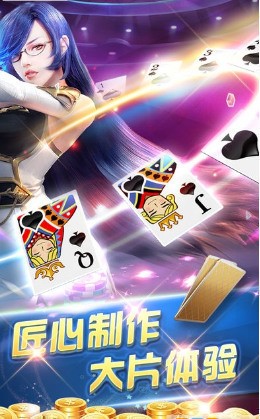 GGpoker