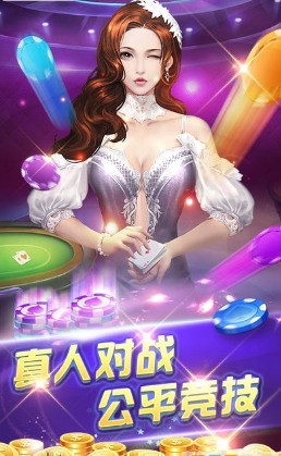 GGpoker