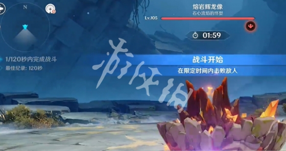 原神幽境危战难度5打法攻略大全