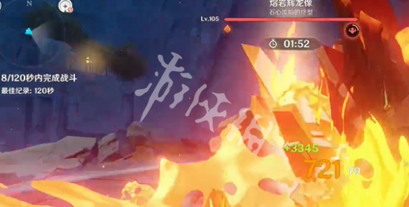 原神幽境危战难度5打法攻略大全