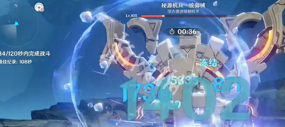 原神幽境危战难度5打法攻略大全