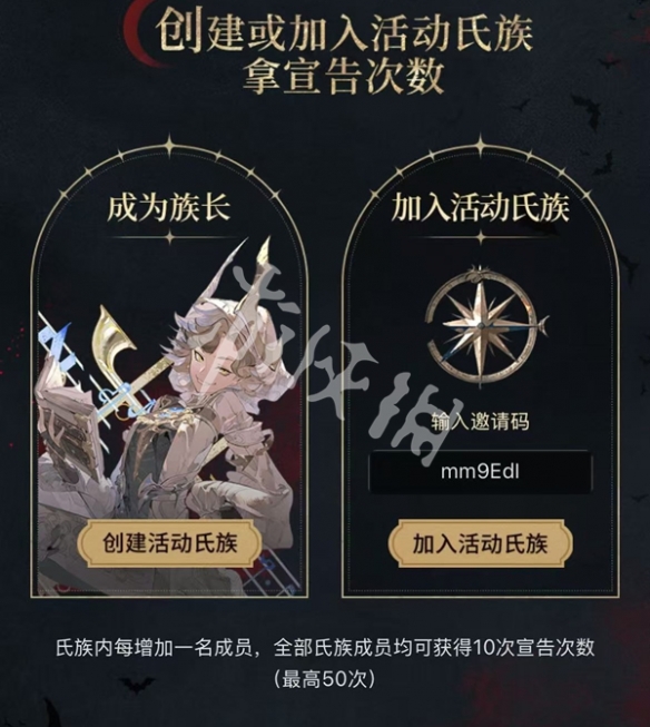 银与绯预抽卡次数获取方法